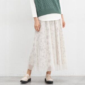 Banana Republic Pleated Floral Cream Maxi Skirt Sz 0